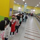 신광초등학교 병설유치원 이미지