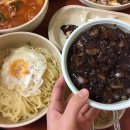 부일중국관 이미지