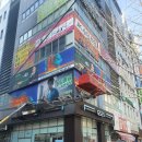대구현수막