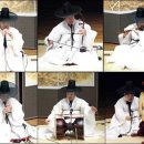 삼현육각 이미지