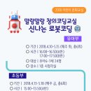 안산시중앙도서관 이미지