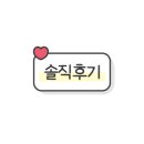 원모어핫독 이미지
