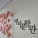 도봉-쌍문-도봉-1121 이미지