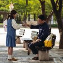 (주)미스터아빠