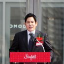 정용진축사 이미지