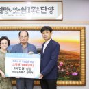 대주GS 이미지