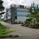 봉발보건진료소 이미지