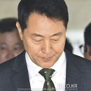 무죄지만 의심스런 700만원…'오세훈 대납' 가능성 여지 남긴 법원 이미지