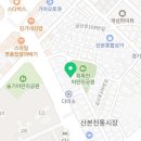 회목안어린이공원 이미지