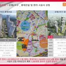 은계에듀타운 이미지