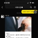 구성2로 이미지
