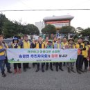 송광2차 이미지