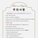 산후조리원품 네이버블로그