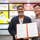 (주)엠디자인 이미지
