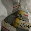 cu진보점 | 레몬진러버의 CU 신상 생레몬하이볼 후기ㅣ재고확인, 픽업, 할인