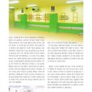 해동검도 포천본관 이미지