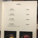 정성담 이미지