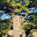 형제봉 농장 이미지