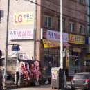 GS25 궐동승리점 이미지