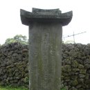 성읍1리 이미지