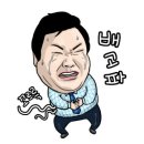 역전우동부평삼산월드점 이미지