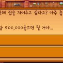 하비섬
