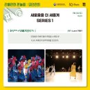 연희기획 이미지