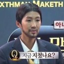 예원양꼬치 이미지