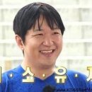 왓섬 이미지