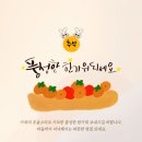 원탑자동차케어 이미지