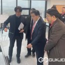 새만금수석 이미지