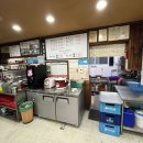 공릉곱창 이미지
