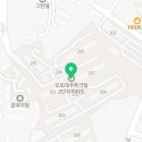 하늘조은약국 이미지