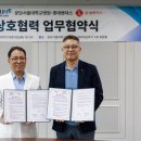 분당서울대학교병원 이미지