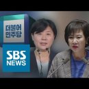 국이야기 이미지