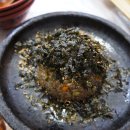 다미진횟집 이미지