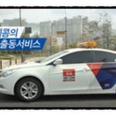 투에스테크 이미지