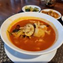 소노캄 고양 이미지