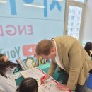 부천부흥초등학교 | 영국 정교사&amp;교포 원장님의 품격 있는 지도, 부천부흥초영어학원으로 선택한 사이먼영어학원 등록 후기!