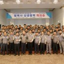 세진 - 중구 보문로 246 | 세진