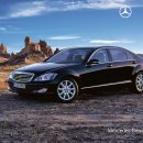 아우토반 이미지