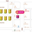 초이스모터스 이미지