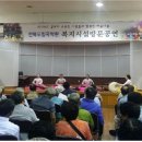 도립국악원 이미지