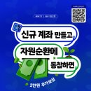 IBK기업은행 이미지