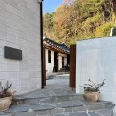 스테이 말래 이미지