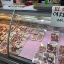 초량두배로마트 이미지