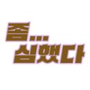 천보산자연휴양림캠핑장 이미지