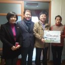 주) 천사마트 이미지