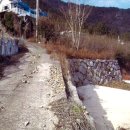 남해-208 이미지