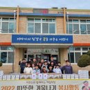 일월초교 이미지